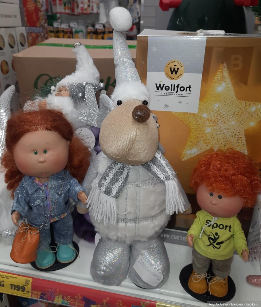 Репетиция Нового года — Куклы Nines d'Onil (Нинес): Миа (Mia)