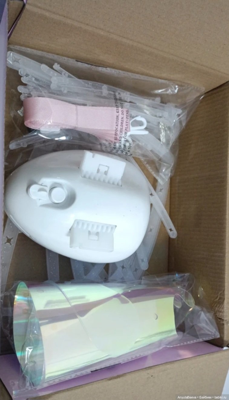 Вчера была маленькой,а сегодня будет феей (фото 2)