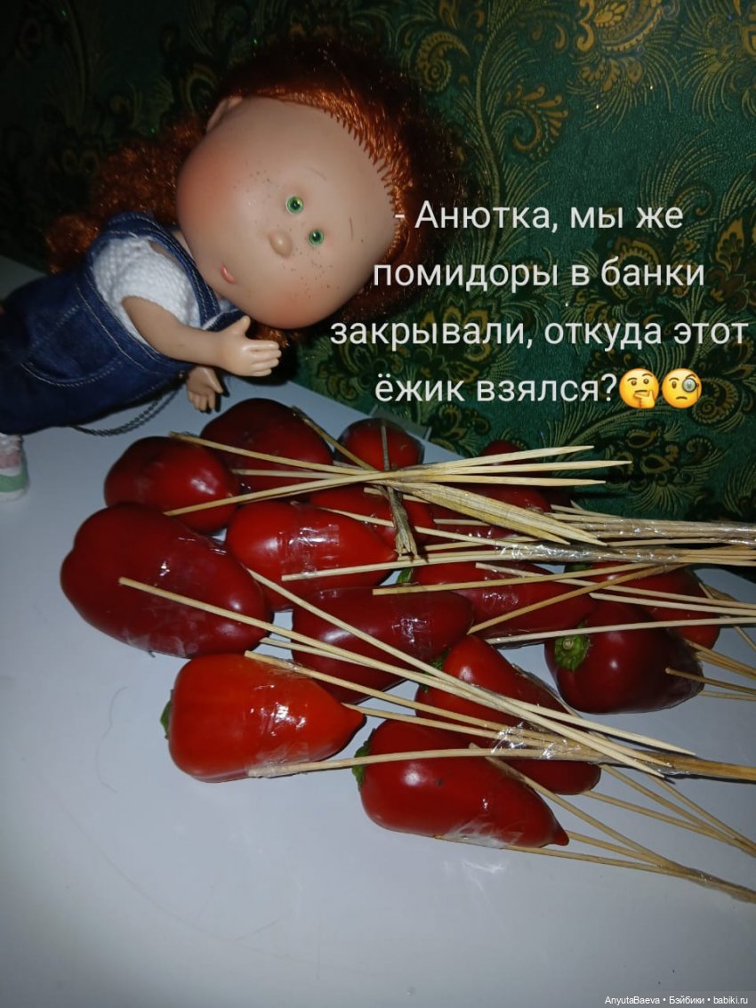 История одного букета — Куклы Nines d'Onil (Нинес): Миа (Mia) (фото 2)