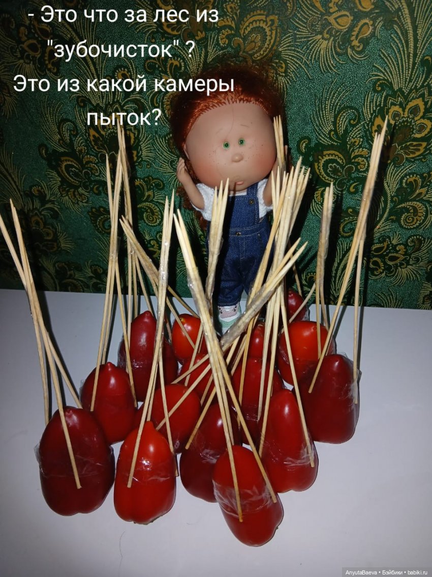 История одного букета — Куклы Nines d'Onil (Нинес): Миа (Mia) (фото 3)