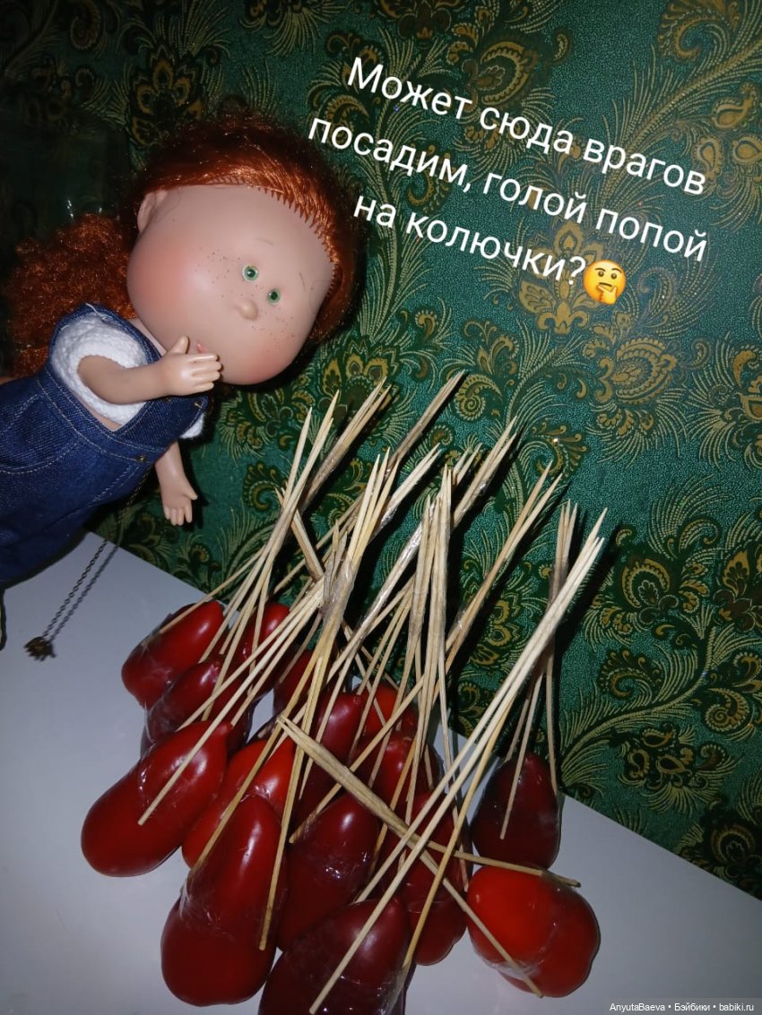 История одного букета — Куклы Nines d'Onil (Нинес): Миа (Mia) (фото 4)