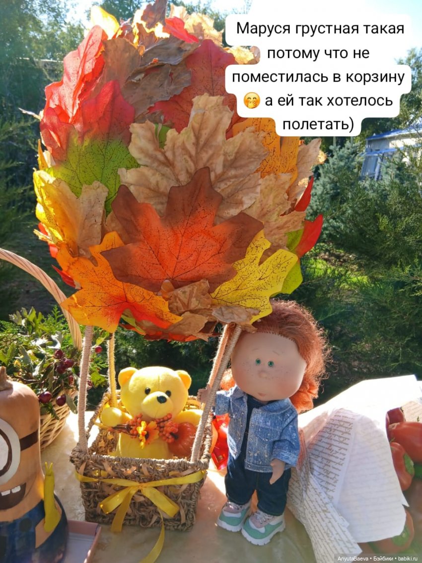 Маруся на выставке — Куклы Nines d'Onil (Нинес): Миа (Mia) (фото 2)