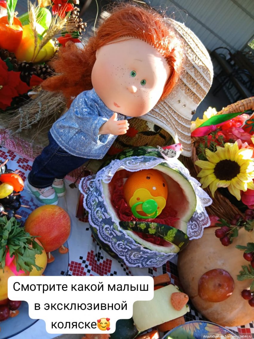 Маруся на выставке — Куклы Nines d'Onil (Нинес): Миа (Mia)