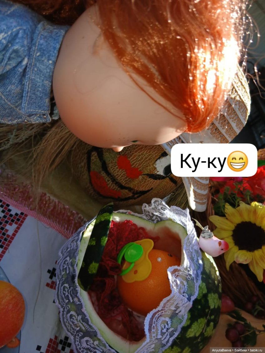 Маруся на выставке — Куклы Nines d'Onil (Нинес): Миа (Mia)