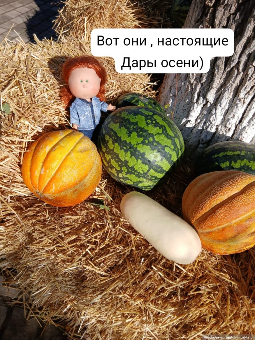 Маруся на выставке — Куклы Nines d'Onil (Нинес): Миа (Mia) (фото 4)