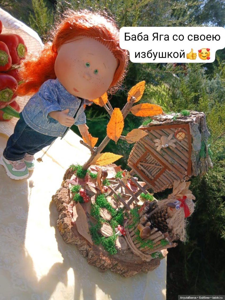 Маруся на выставке — Куклы Nines d'Onil (Нинес): Миа (Mia)