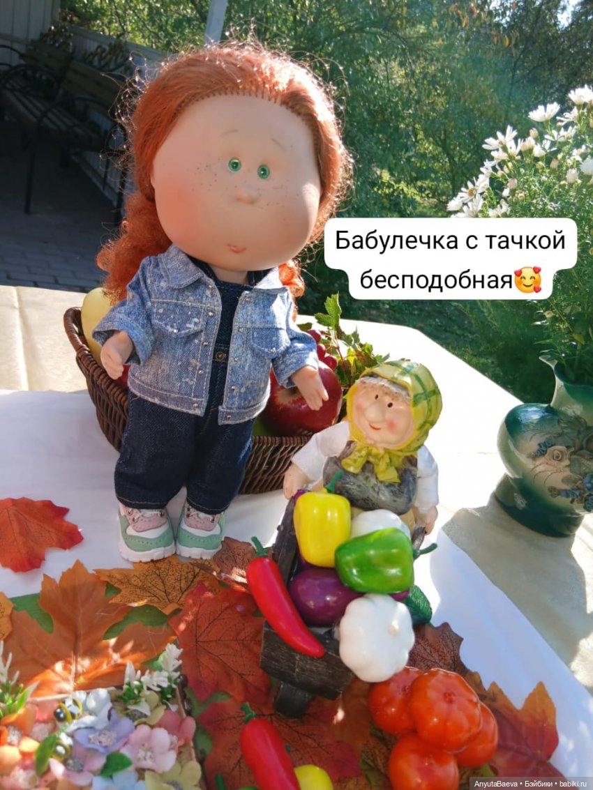 Маруся на выставке — Куклы Nines d'Onil (Нинес): Миа (Mia) (фото 10)