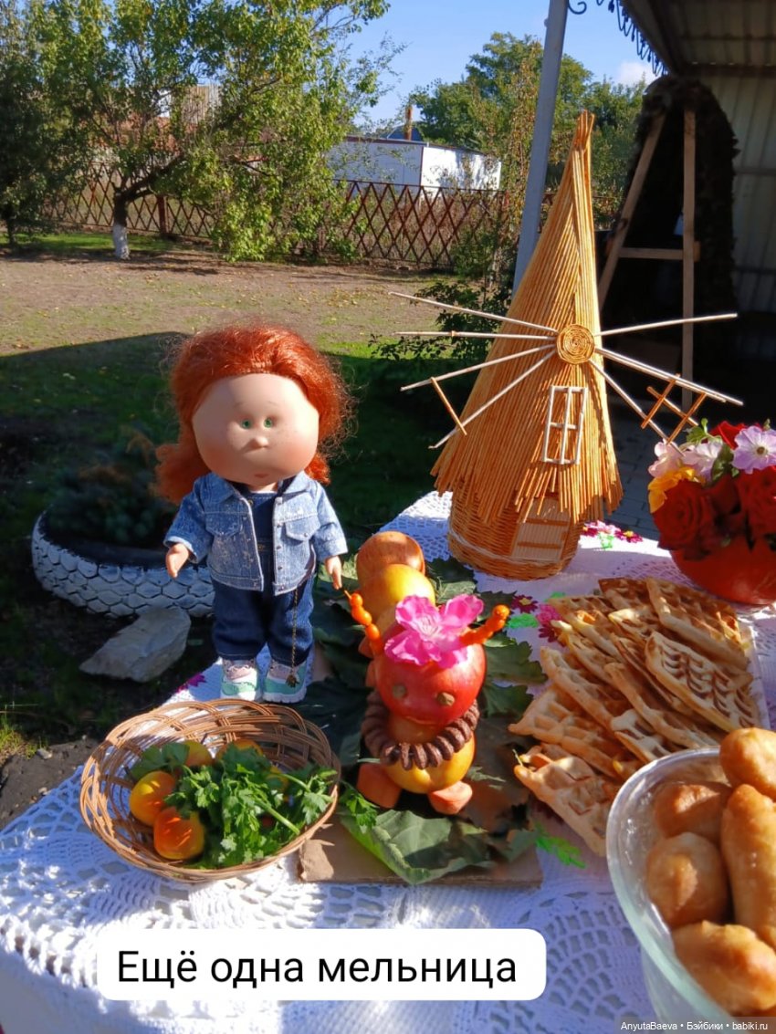 Маруся на выставке — Куклы Nines d'Onil (Нинес): Миа (Mia)