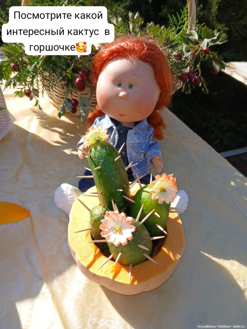 Маруся на выставке — Куклы Nines d'Onil (Нинес): Миа (Mia) (фото 7)