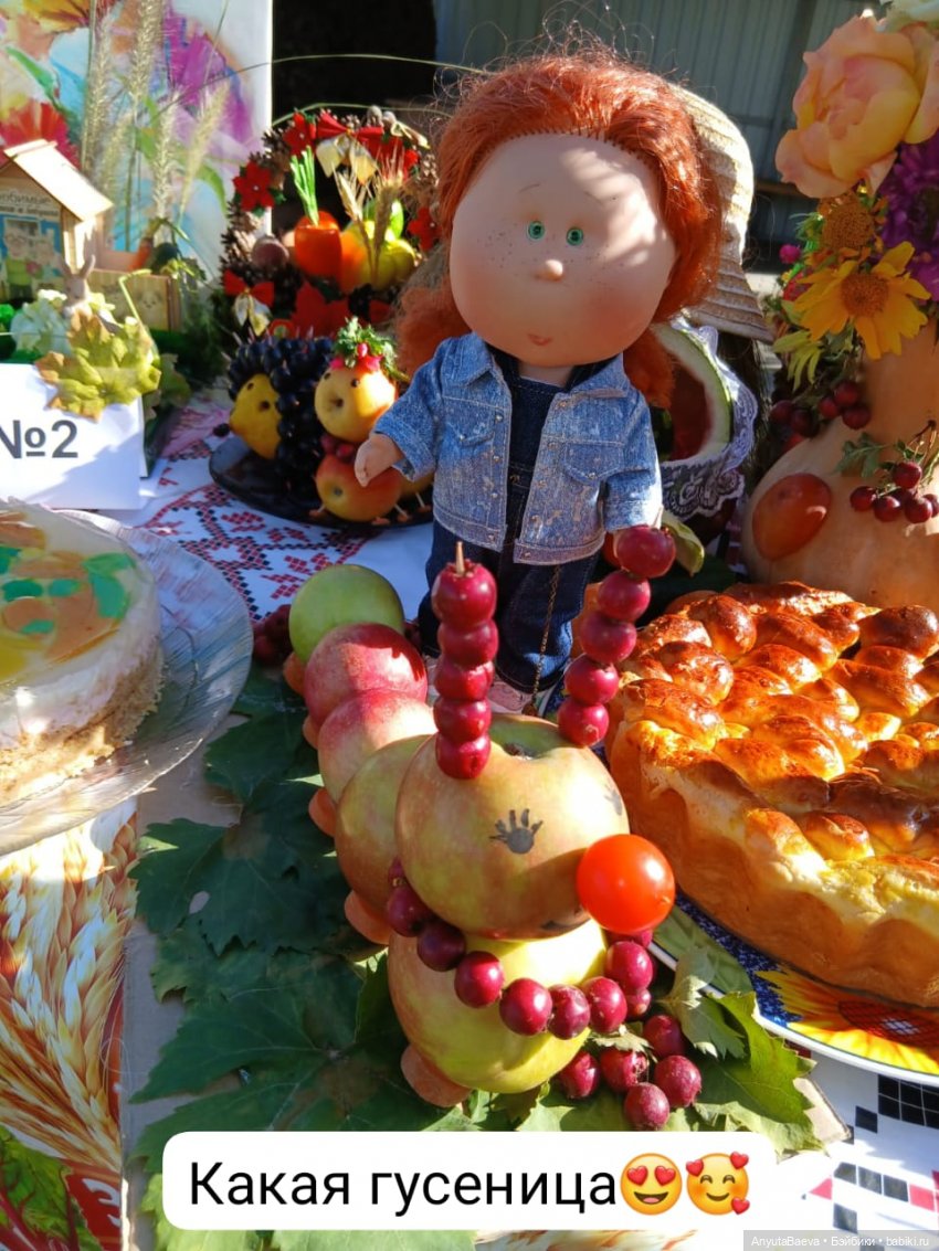 Маруся на выставке — Куклы Nines d'Onil (Нинес): Миа (Mia)