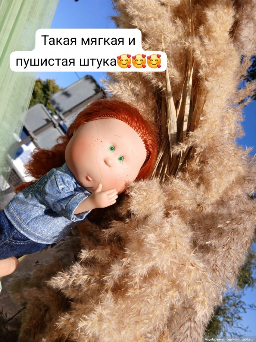 Маруся на выставке — Куклы Nines d'Onil (Нинес): Миа (Mia)