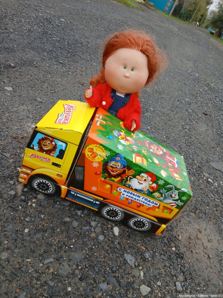 Ехали-ехали и наконец приехали) (фото 2)