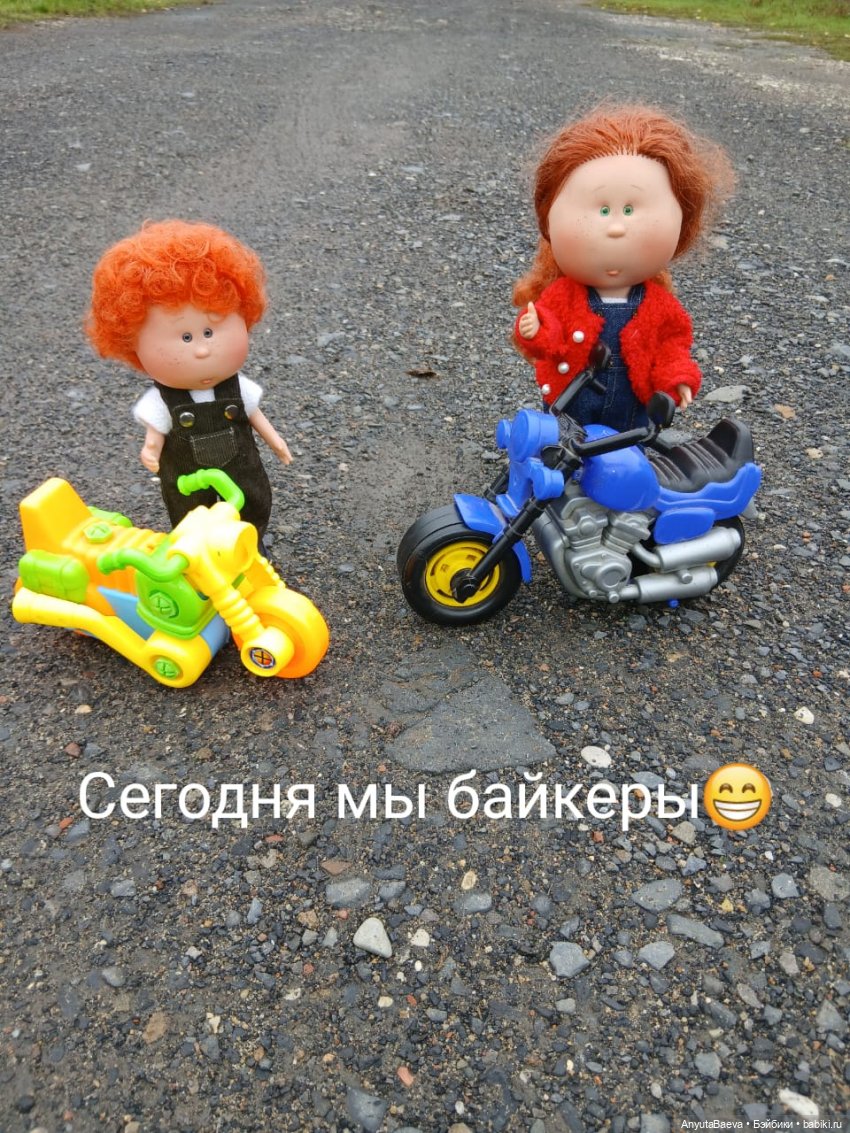 Мы сегодня байкеры — Куклы Nines d'Onil (Нинес): Миа (Mia)