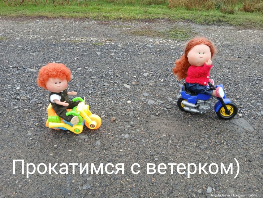 Мы сегодня байкеры — Куклы Nines d'Onil (Нинес): Миа (Mia) (фото 5)