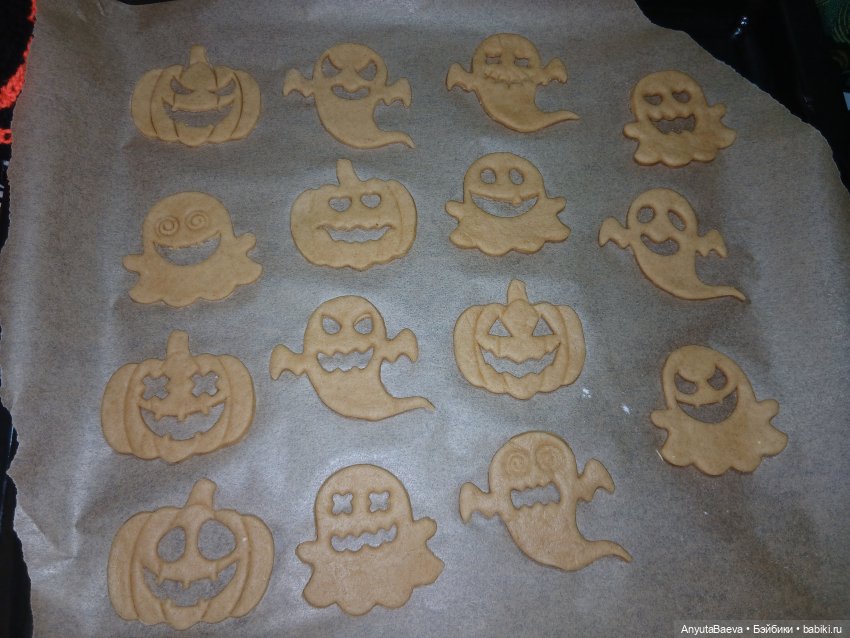 Вечер,камин,печеньки) — Куклы Nines d'Onil (Нинес): Миа (Mia) (фото 2)