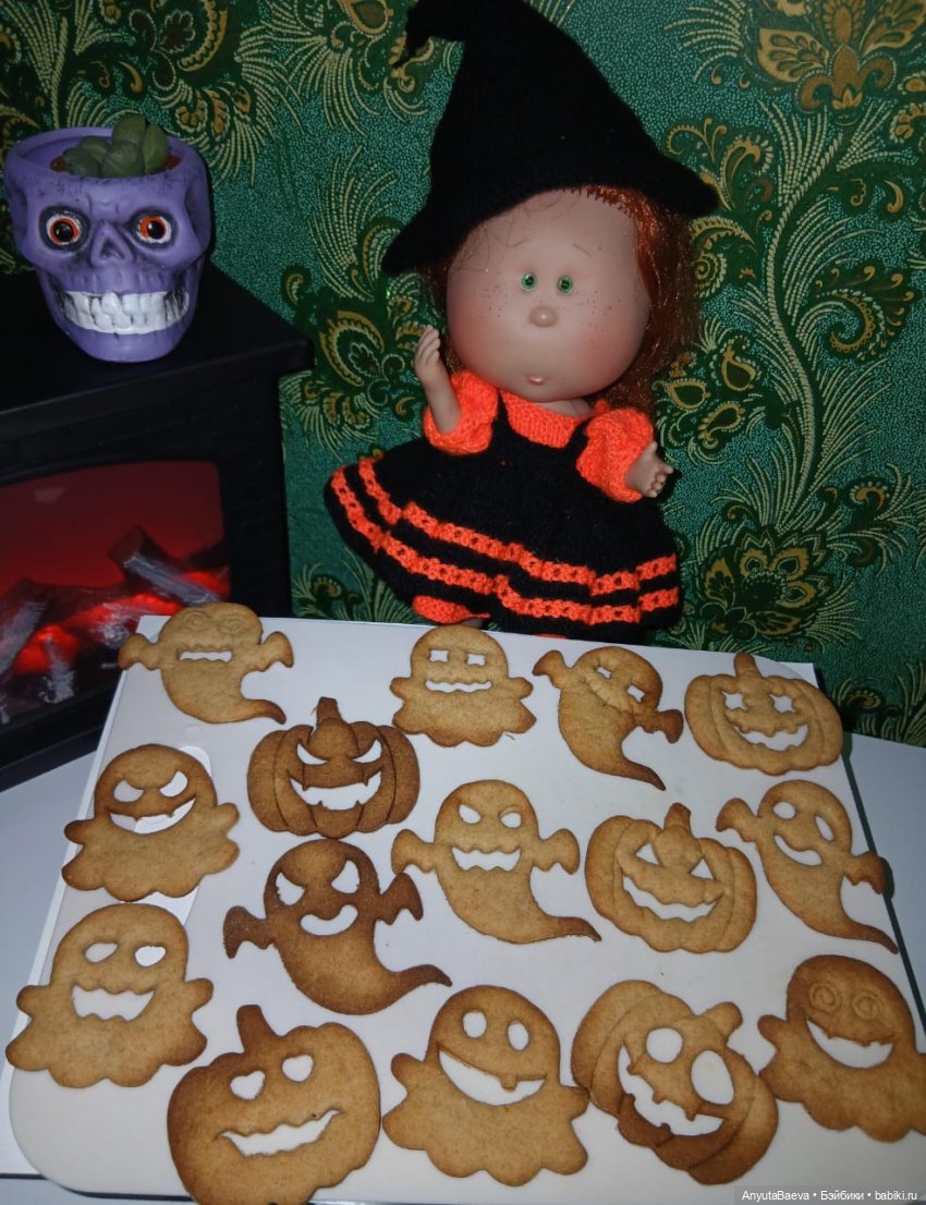 Вечер,камин,печеньки) — Куклы Nines d'Onil (Нинес): Миа (Mia) (фото 7)