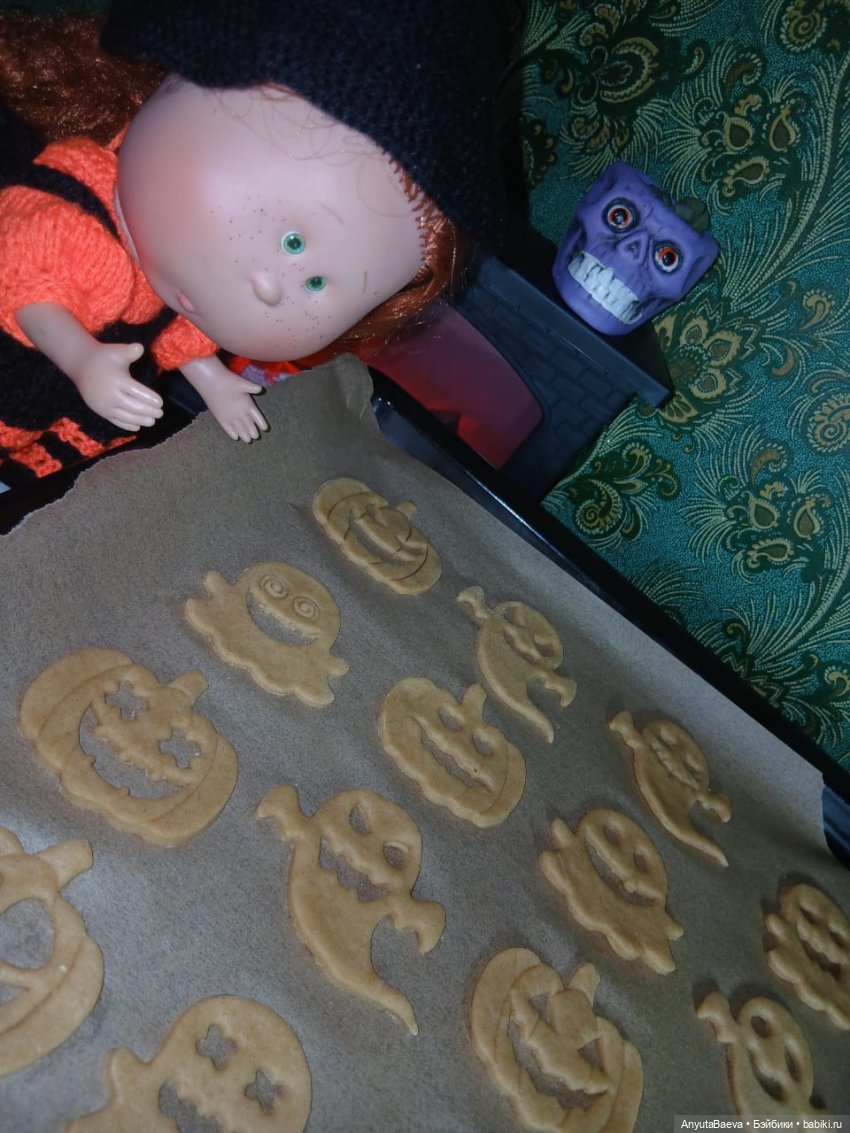 Вечер,камин,печеньки) — Куклы Nines d'Onil (Нинес): Миа (Mia)