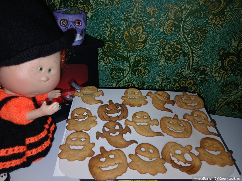 Вечер,камин,печеньки) — Куклы Nines d'Onil (Нинес): Миа (Mia) (фото 4)