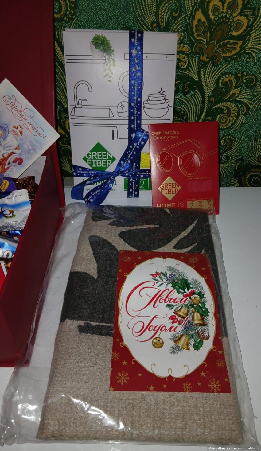 Подарки от Тайного Санты — Куклы Nines d'Onil (Нинес): Миа (Mia) (фото 8)