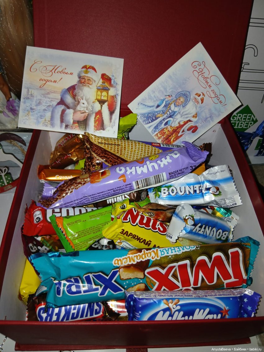 Подарки от Тайного Санты — Куклы Nines d'Onil (Нинес): Миа (Mia) (фото 7)