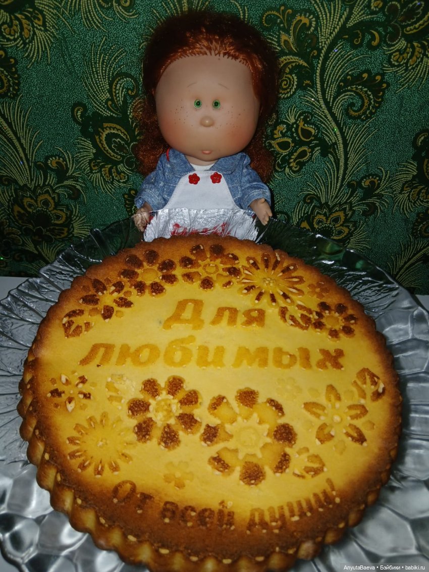 100 топик и мандариновый кекс😁😁😁 (фото 4)