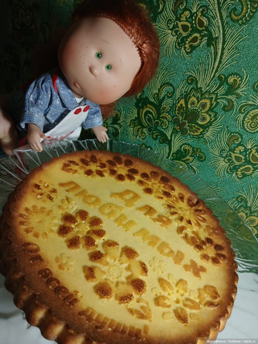 100 топик и мандариновый кекс😁😁😁 (фото 5)