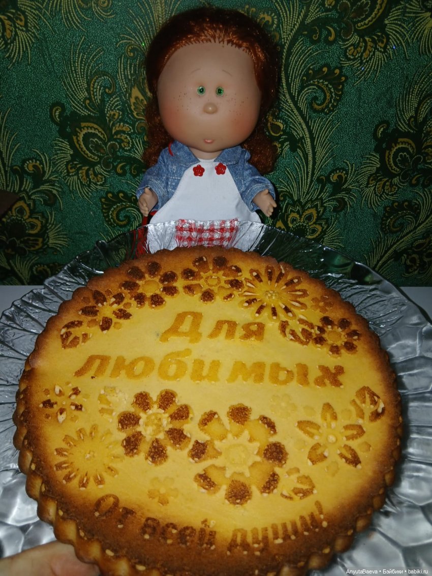 100 топик и мандариновый кекс😁😁😁 (фото 6)