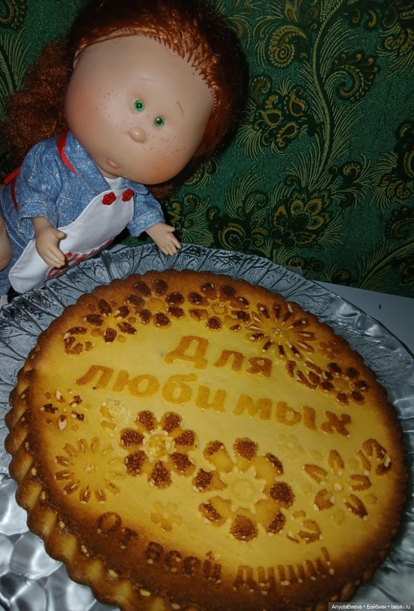 100 топик и мандариновый кекс😁😁😁 (фото 7)