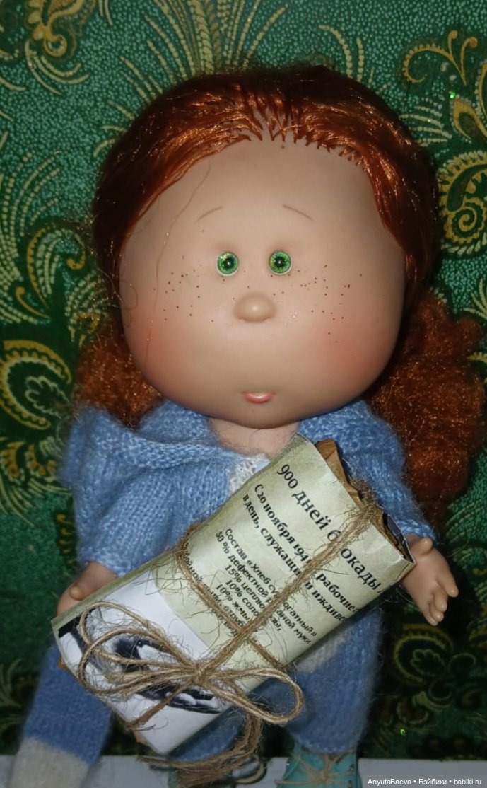 Символ жизни и надежды — Куклы Nines d'Onil (Нинес): Миа (Mia) (фото 2)
