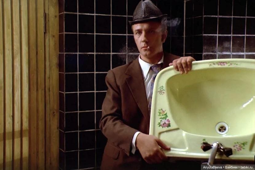 Конкурс по фильму "Афоня" (фото 2)