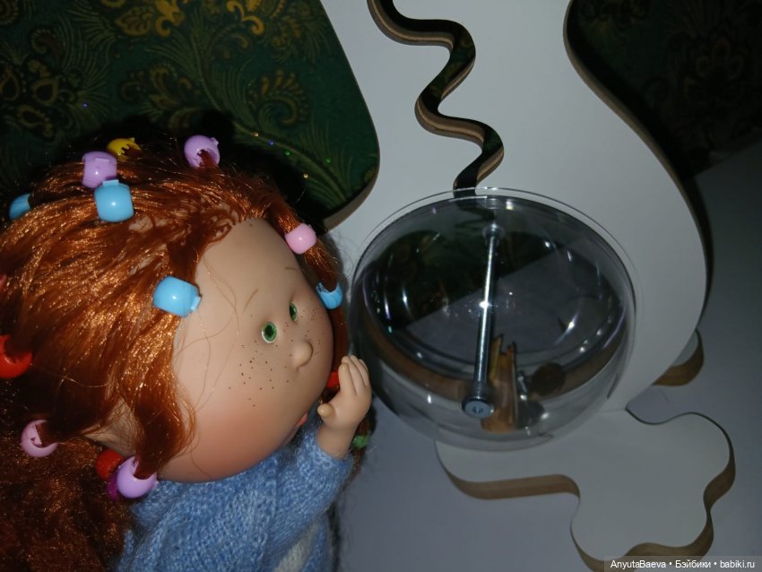 А у нас появился он - дракон (фото 5)