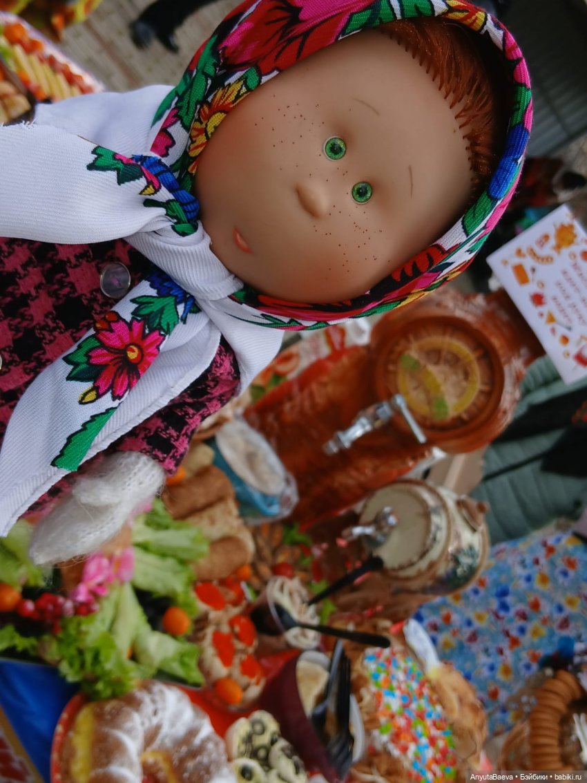 Масленица 2026 — Куклы Nines d'Onil (Нинес): Миа (Mia)