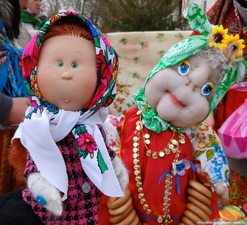 Масленица 2026 — Куклы Nines d'Onil (Нинес): Миа (Mia)