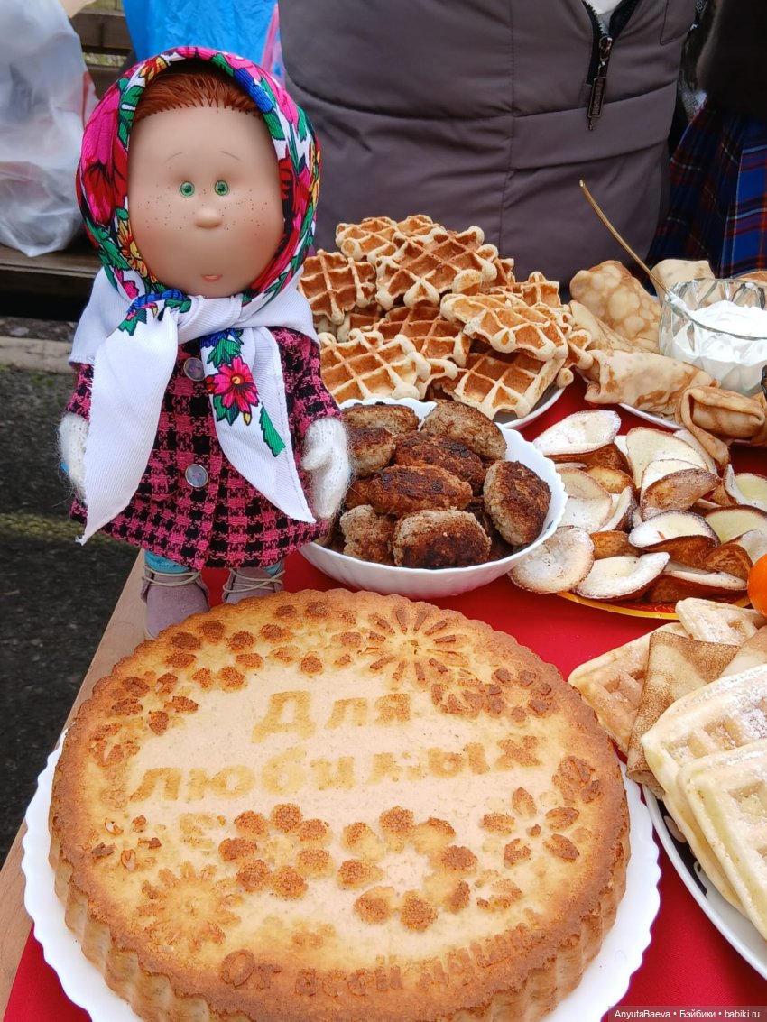 Масленица 2026 — Куклы Nines d'Onil (Нинес): Миа (Mia)