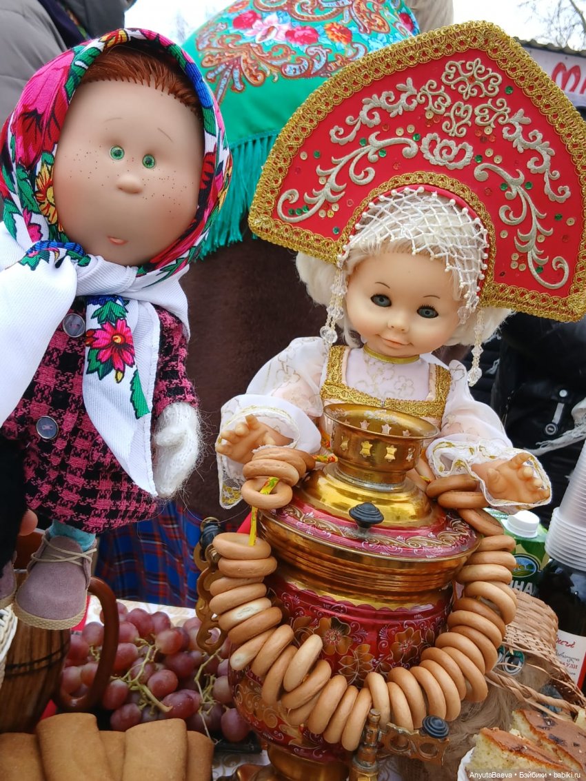 Масленица 2026 — Куклы Nines d'Onil (Нинес): Миа (Mia)