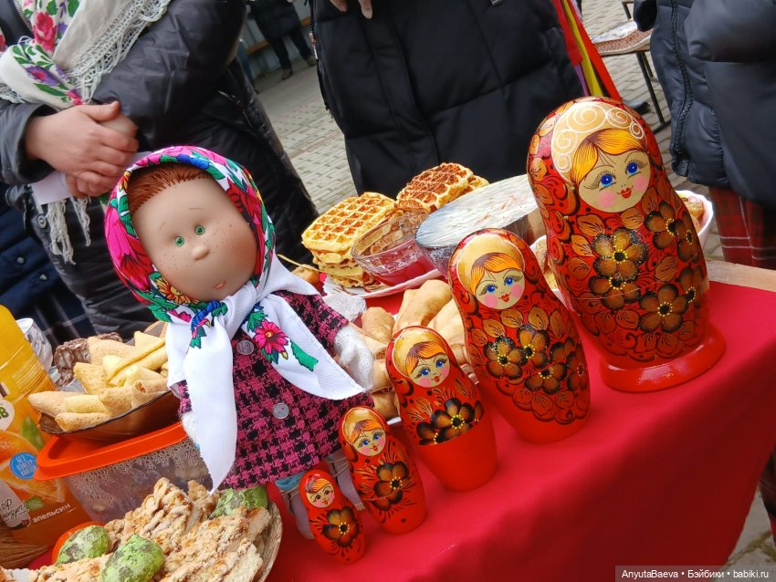 Масленица 2026 — Куклы Nines d'Onil (Нинес): Миа (Mia)