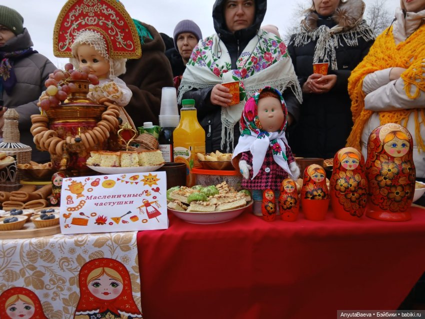 Масленица 2026 — Куклы Nines d'Onil (Нинес): Миа (Mia)