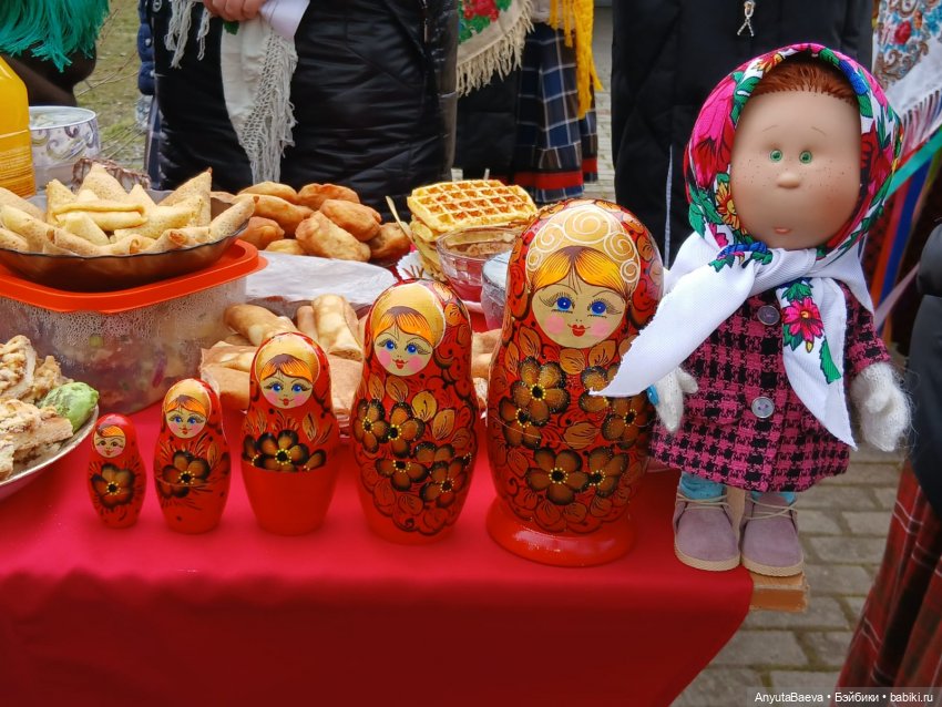 Масленица 2026 — Куклы Nines d'Onil (Нинес): Миа (Mia)