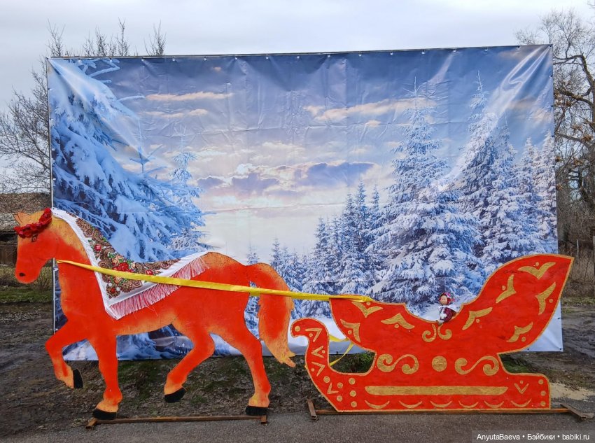 Масленица 2026 — Куклы Nines d'Onil (Нинес): Миа (Mia)