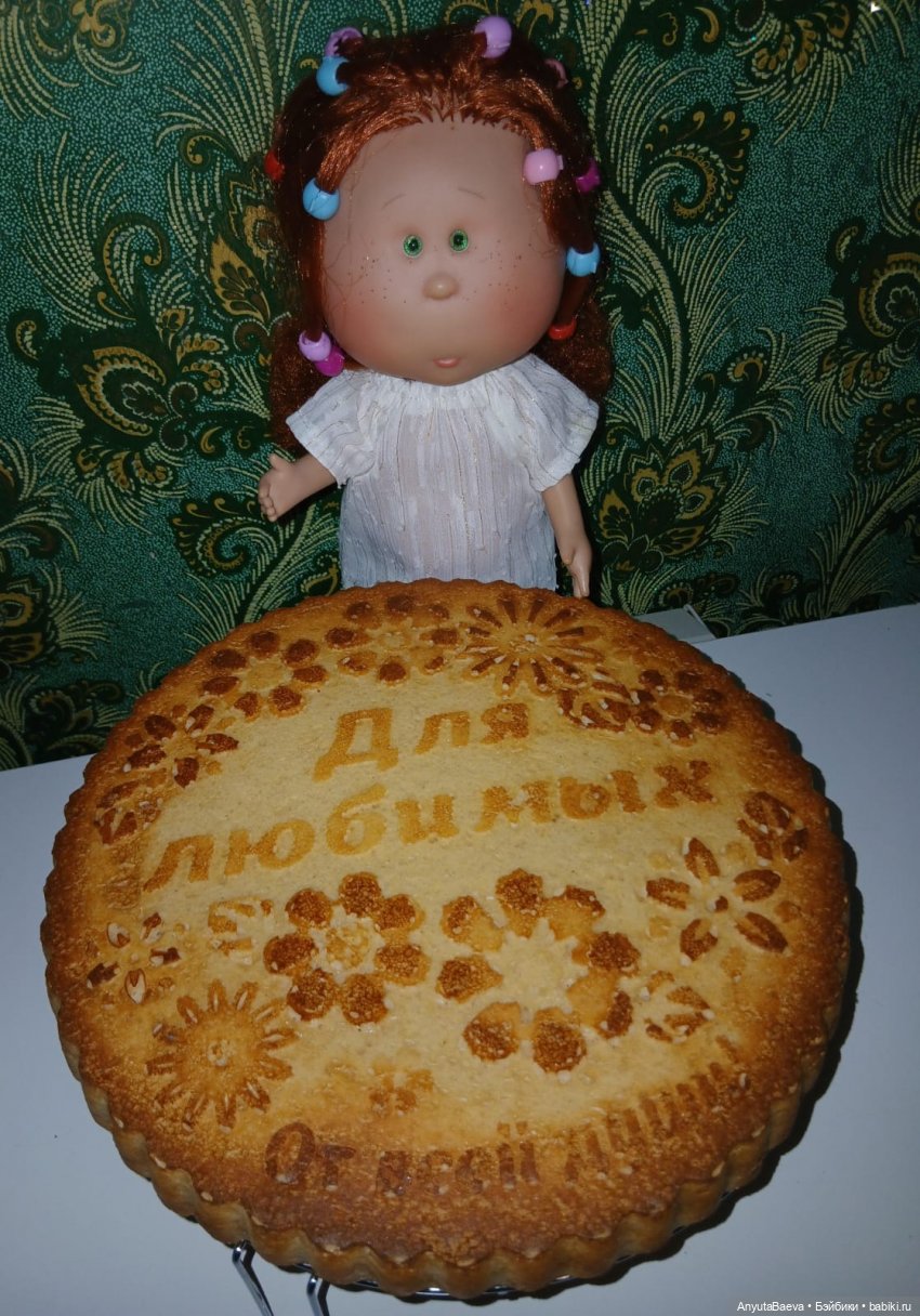 Масленица 2026 — Куклы Nines d'Onil (Нинес): Миа (Mia)