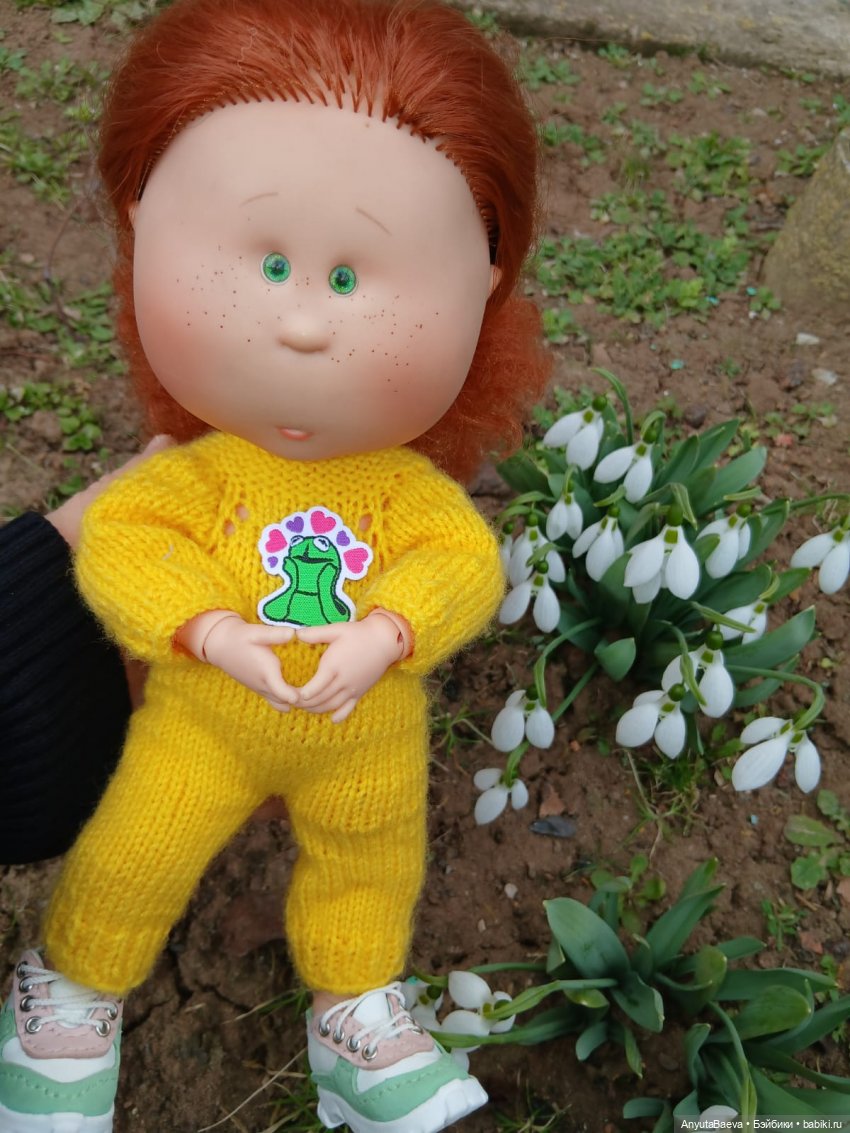 И начнется моя новая жизнь