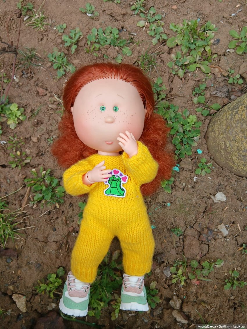 И начнется моя новая жизнь