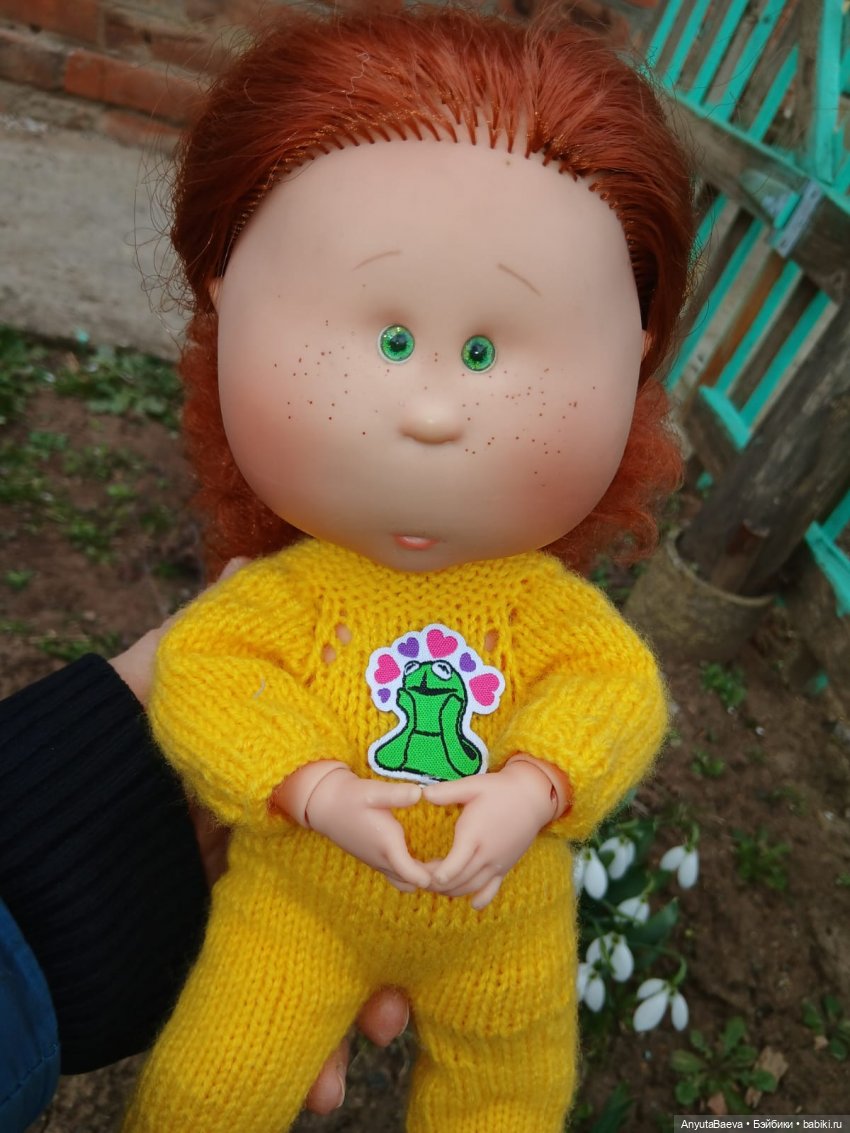 И начнется моя новая жизнь