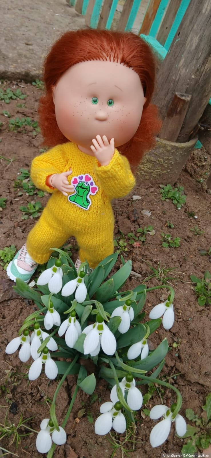 И начнется моя новая жизнь