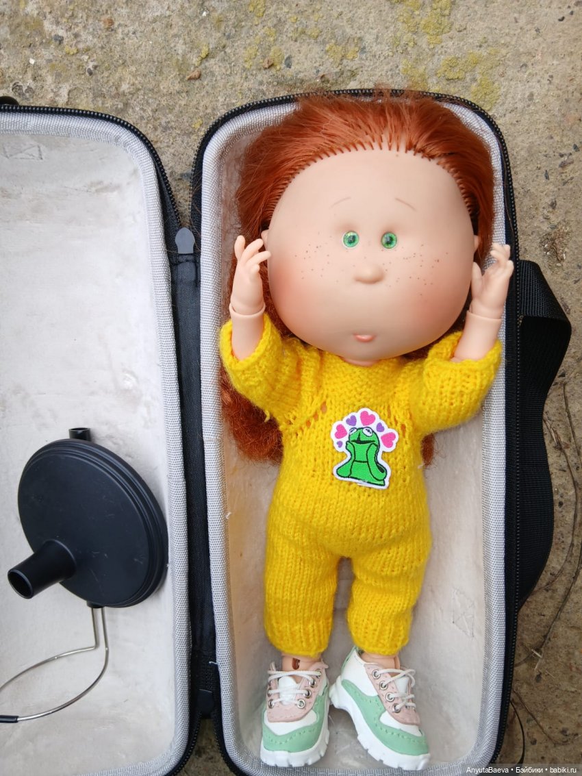 И начнется моя новая жизнь