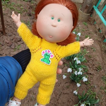 И начнется моя новая жизнь!