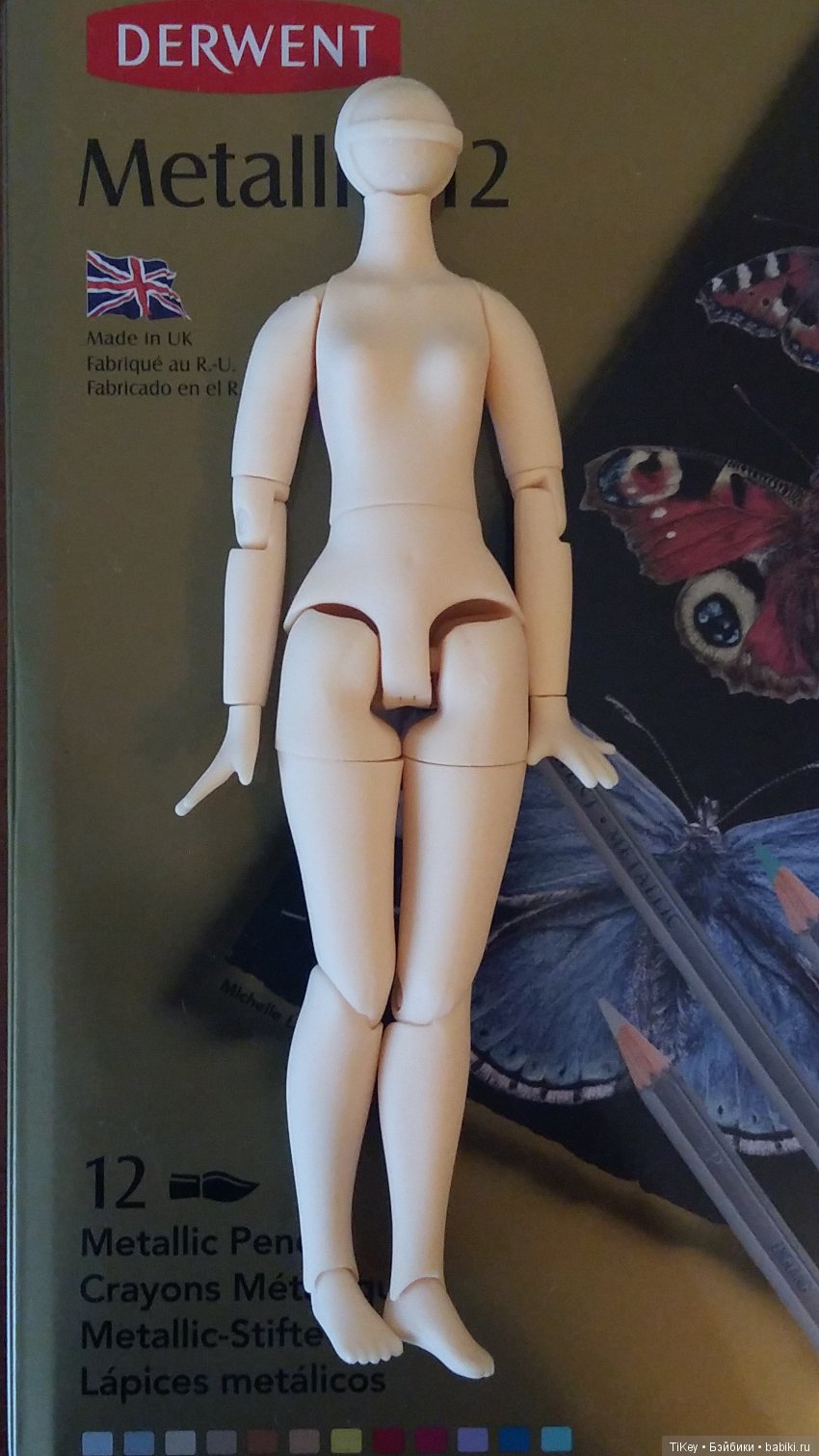 Голова на плечах, azone xs