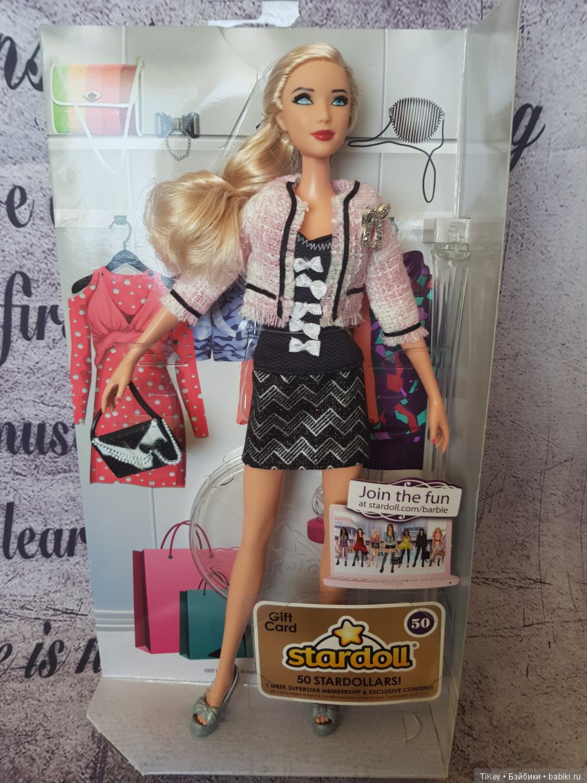 Barbie stardoll clearance
