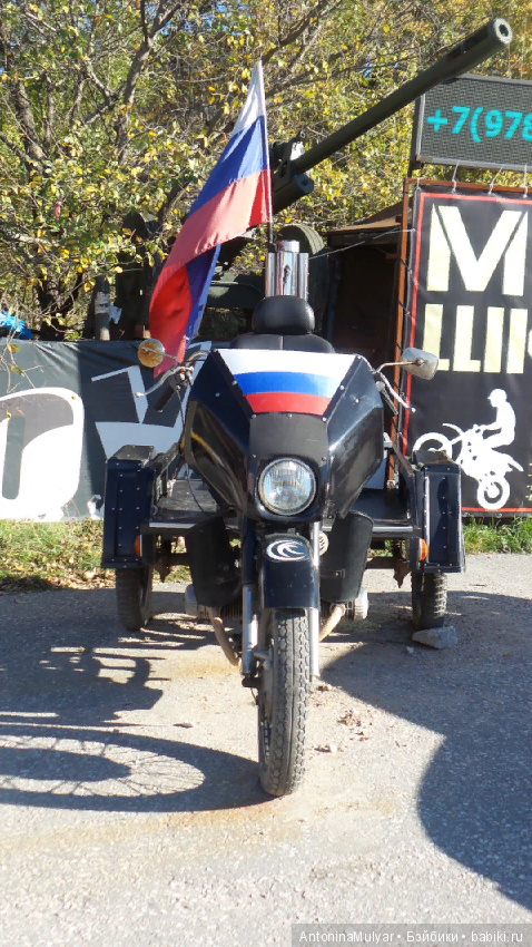 Как мы гуляли в волшебном лесу. Окончание (фото 4)