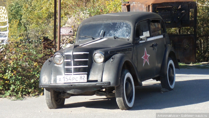 Как мы гуляли в волшебном лесу. Окончание (фото 5)